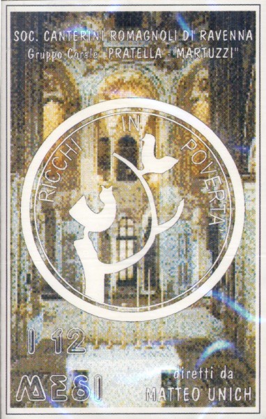 audiocassette2